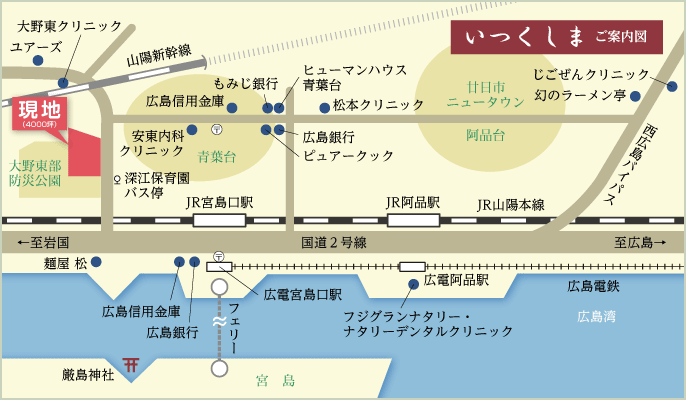 いつくしまご案内図
